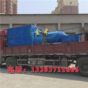 木炭機(jī)生產(chǎn)的機(jī)制木炭有什么特點(diǎn)呢