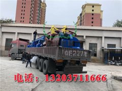 控制生產(chǎn)量來提高木炭機(jī)使用壽命
